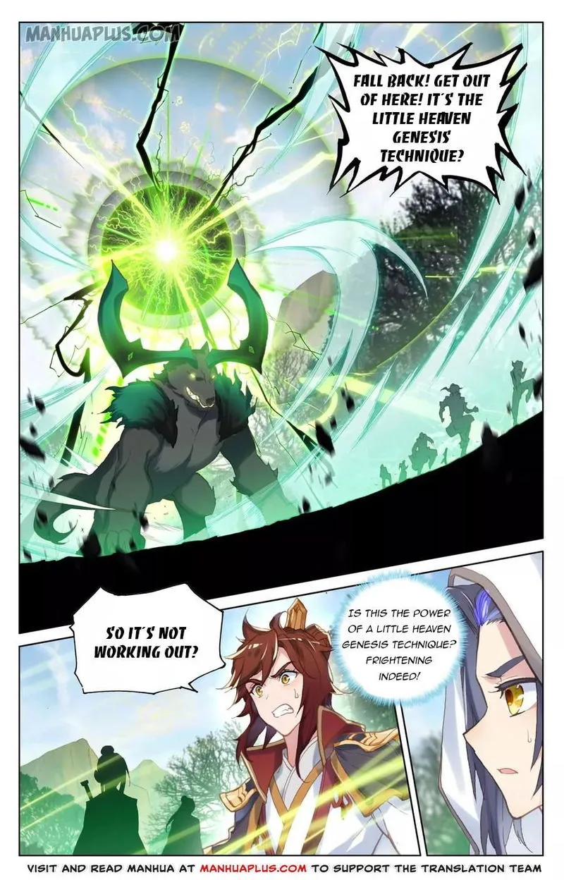 Yuan Zun Chapter 95 Online - página 1