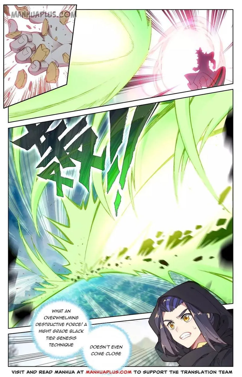 Yuan Zun Chapter 95 Online - página 3