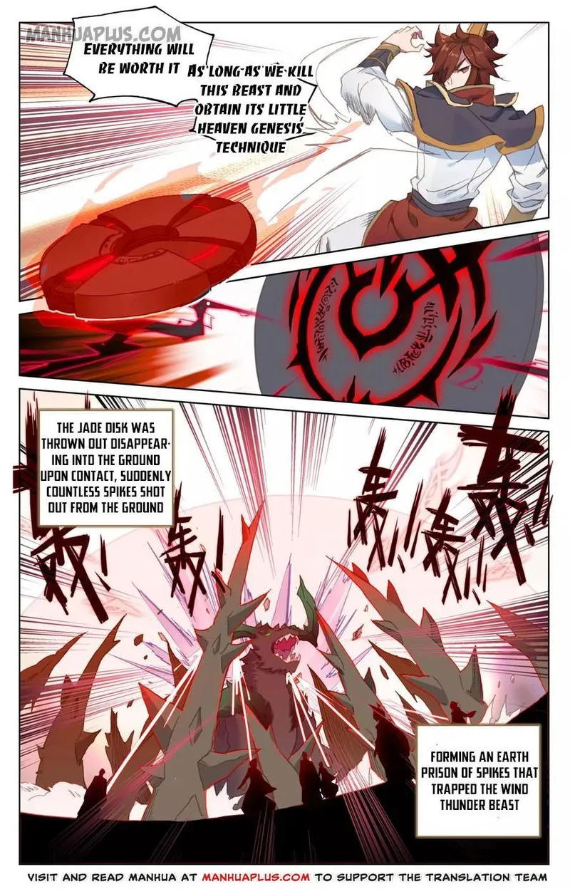 Yuan Zun Chapter 95 Online - página 5