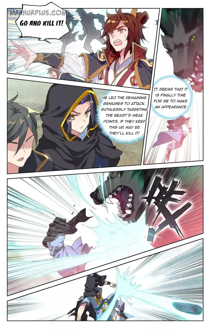 Yuan Zun Chapter 95 Online - página 6