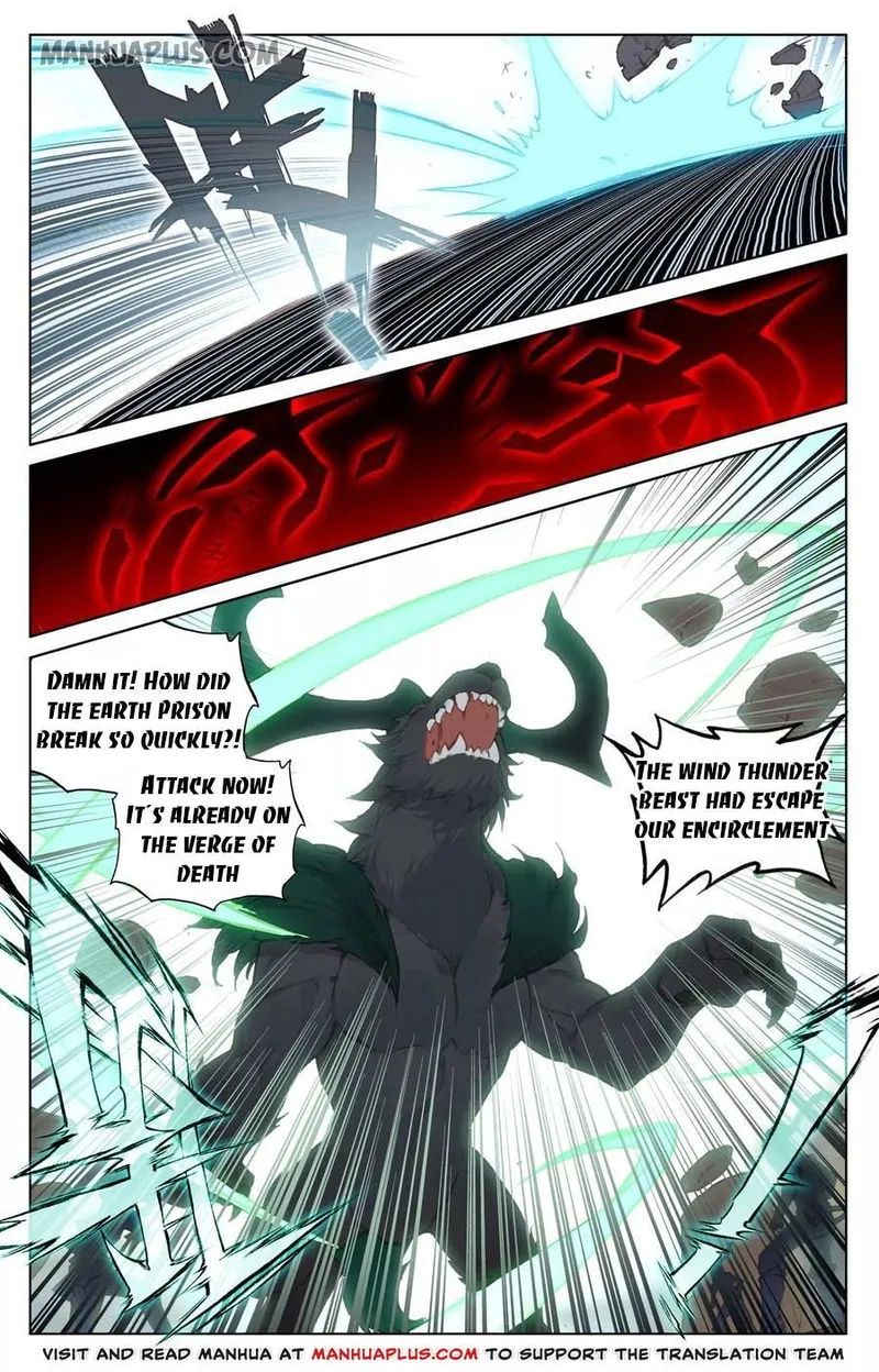 Yuan Zun Chapter 95 Online - página 7