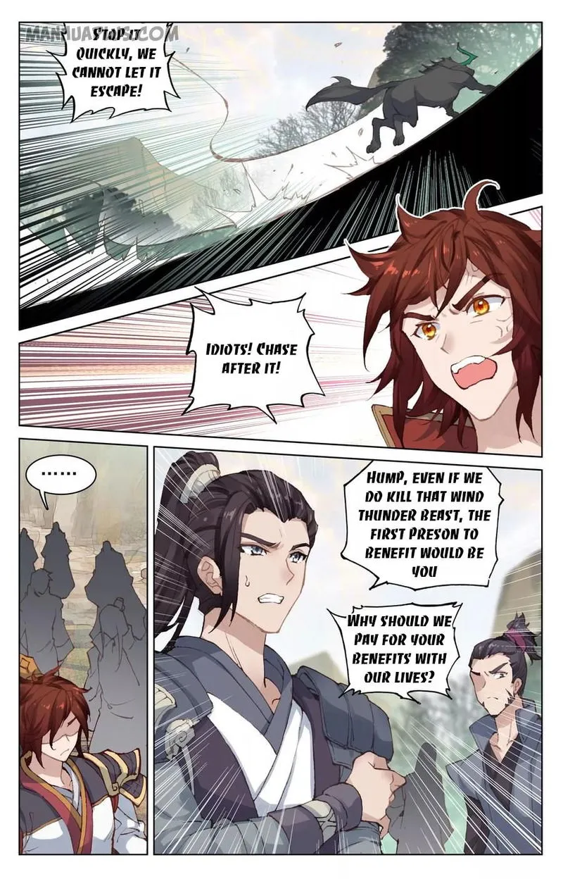 Yuan Zun Chapter 95 Online - página 8