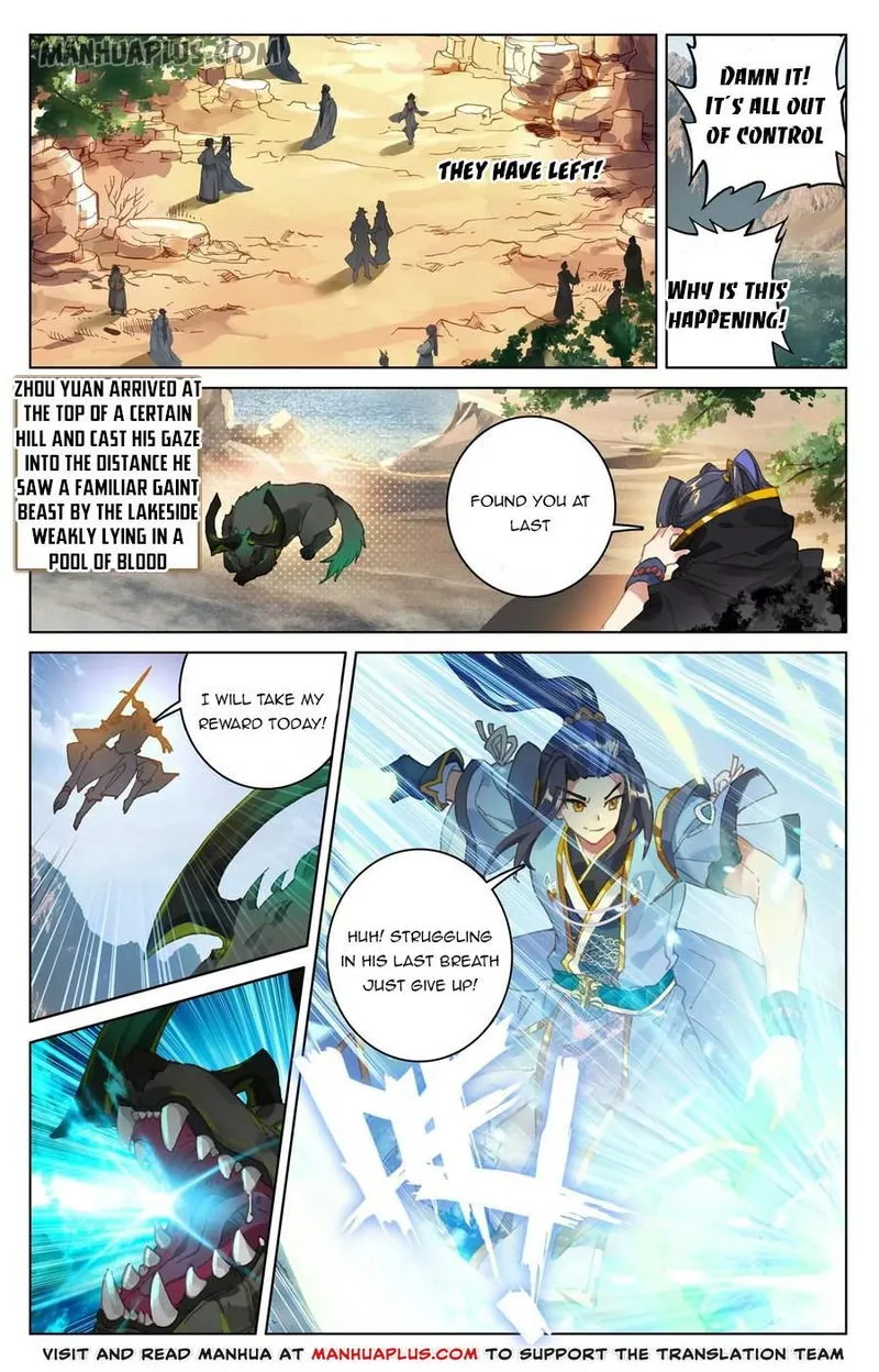 Yuan Zun Chapter 95 Online - página 9