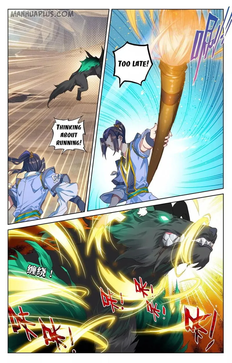 Yuan Zun Chapter 95 Online - página 10