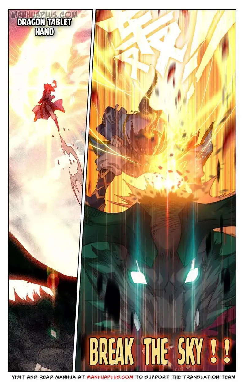 Yuan Zun Chapter 95 Online - página 11