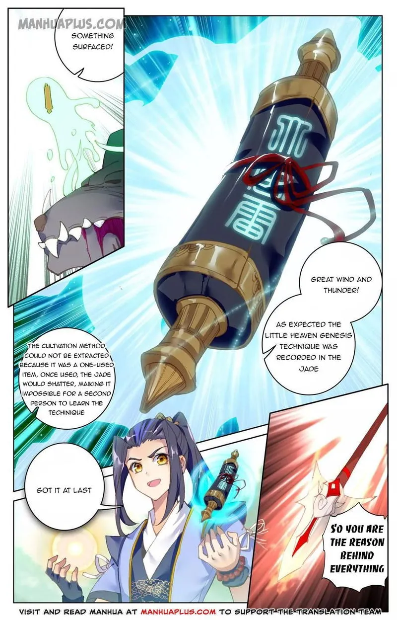 Yuan Zun Chapter 95 Online - página 13