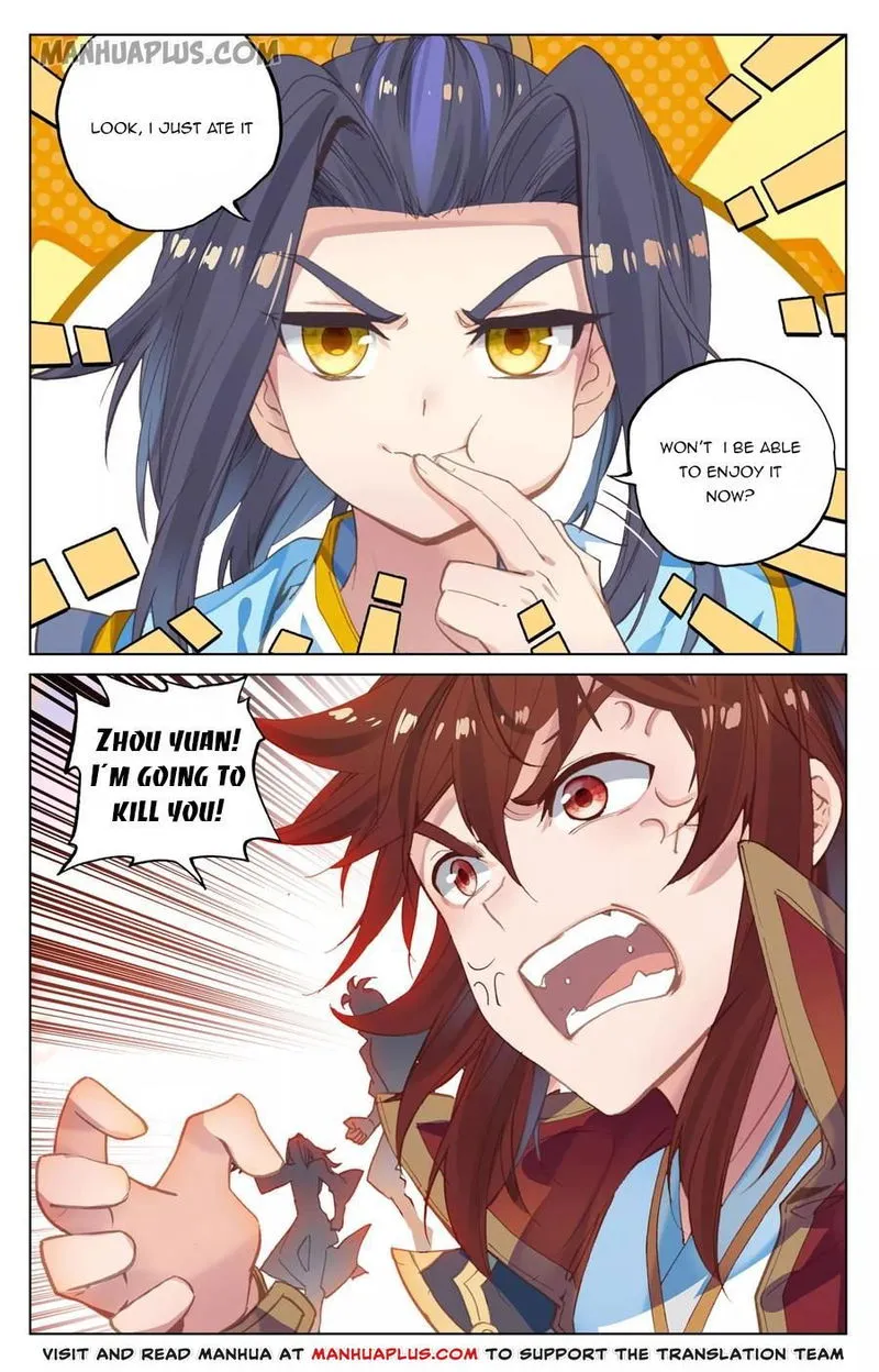 Yuan Zun Chapter 95 Online - página 15