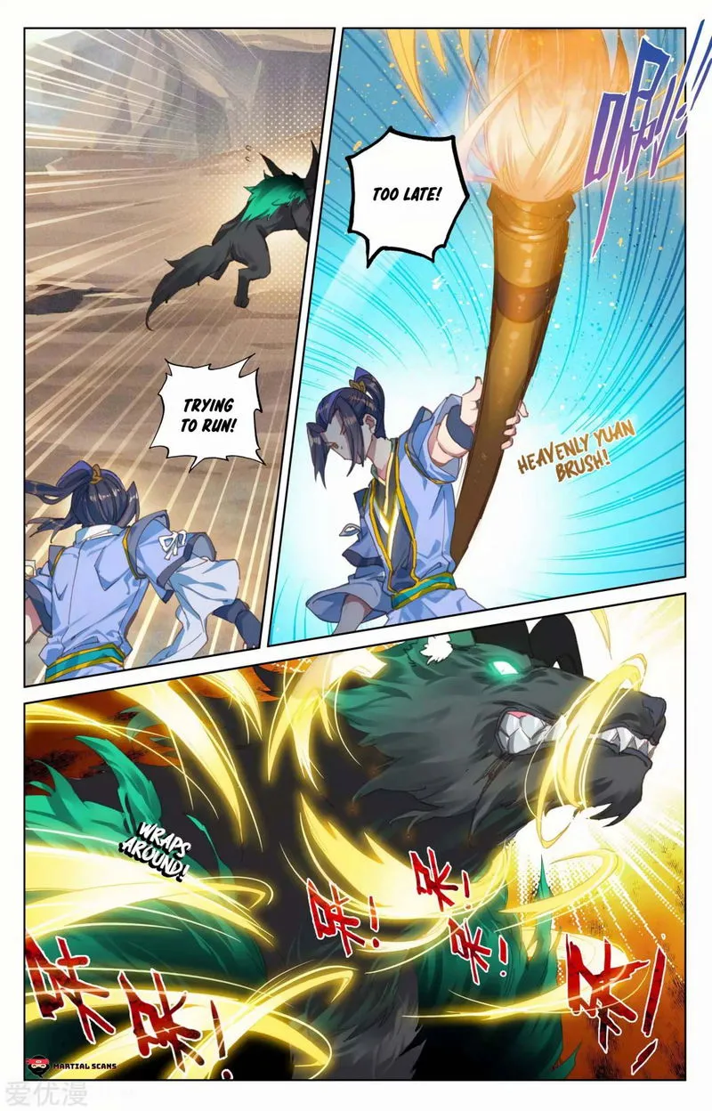 Yuan Zun Chapter 95.5 Online - página 3