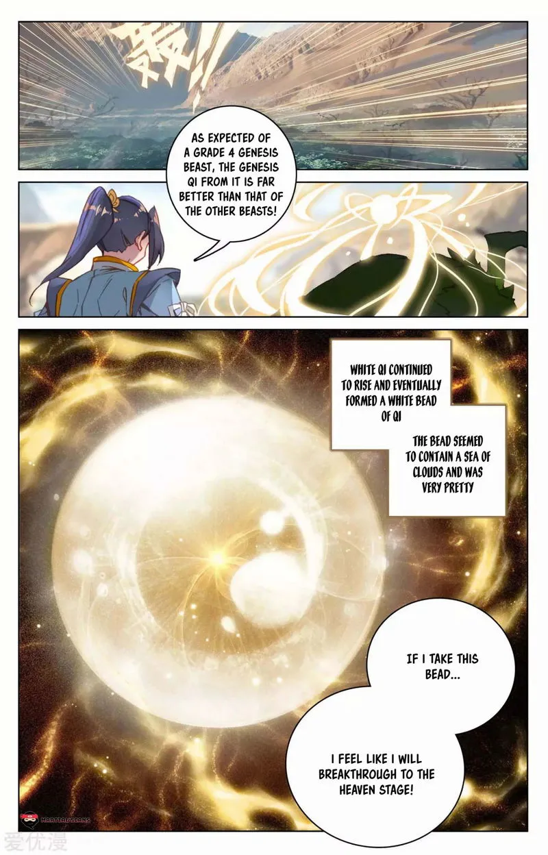 Yuan Zun Chapter 95.5 Online - página 5