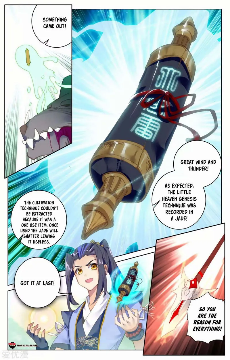 Yuan Zun Chapter 95.5 Online - página 6