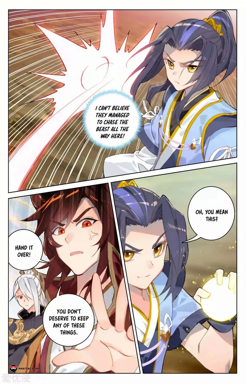 Yuan Zun Chapter 95.5 Online - página 7