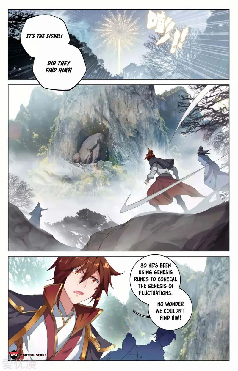 Yuan Zun Chapter 96.5 Online - página 3