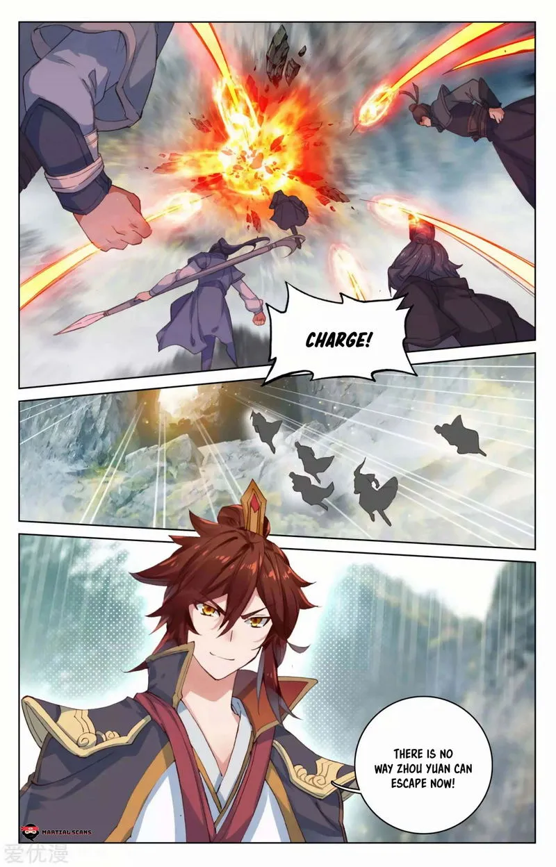 Yuan Zun Chapter 96.5 Online - página 5