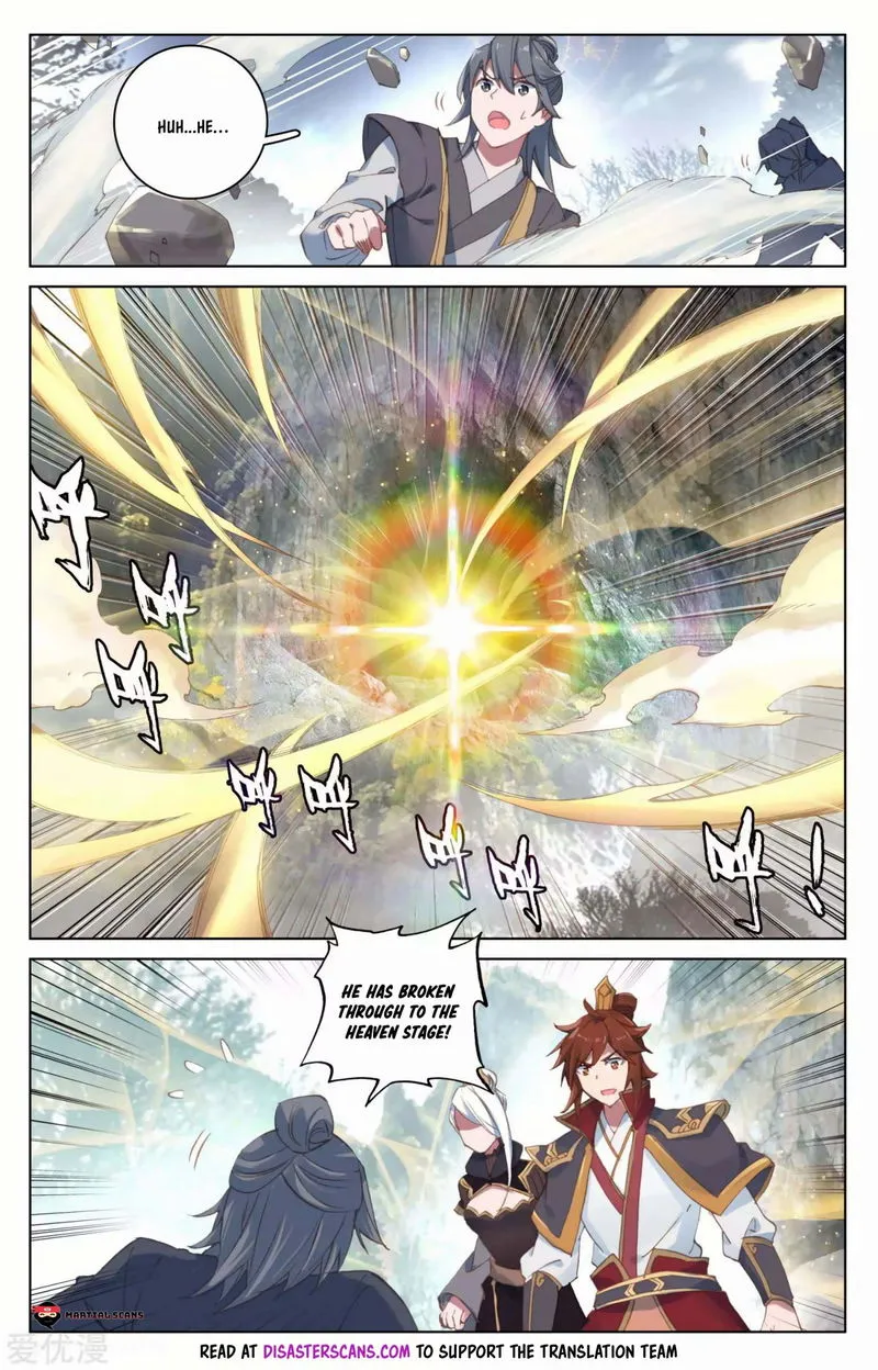 Yuan Zun Chapter 96.5 Online - página 7