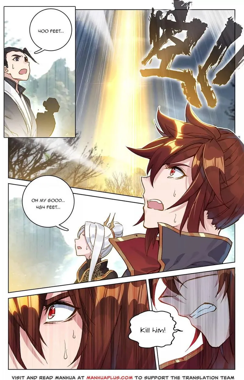Yuan Zun Chapter 97 Online - página 2