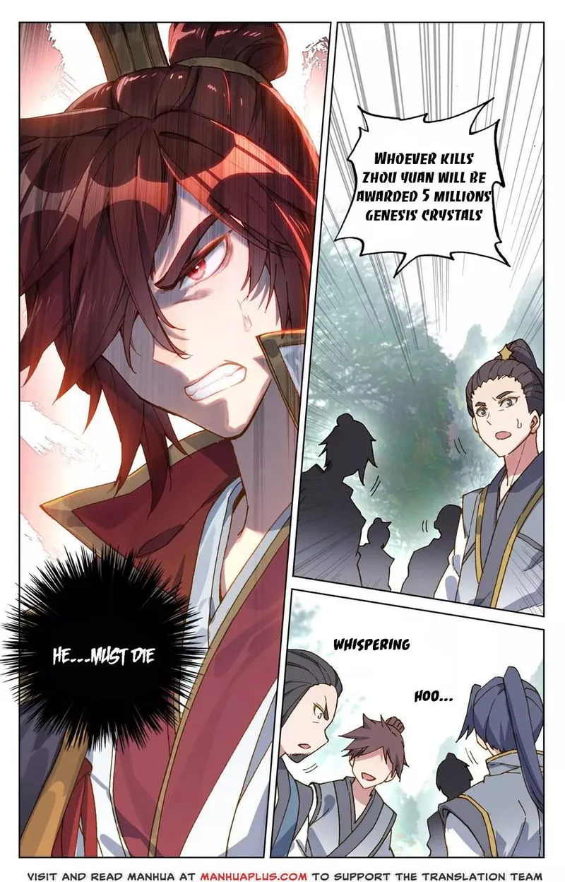 Yuan Zun Chapter 97 Online - página 3