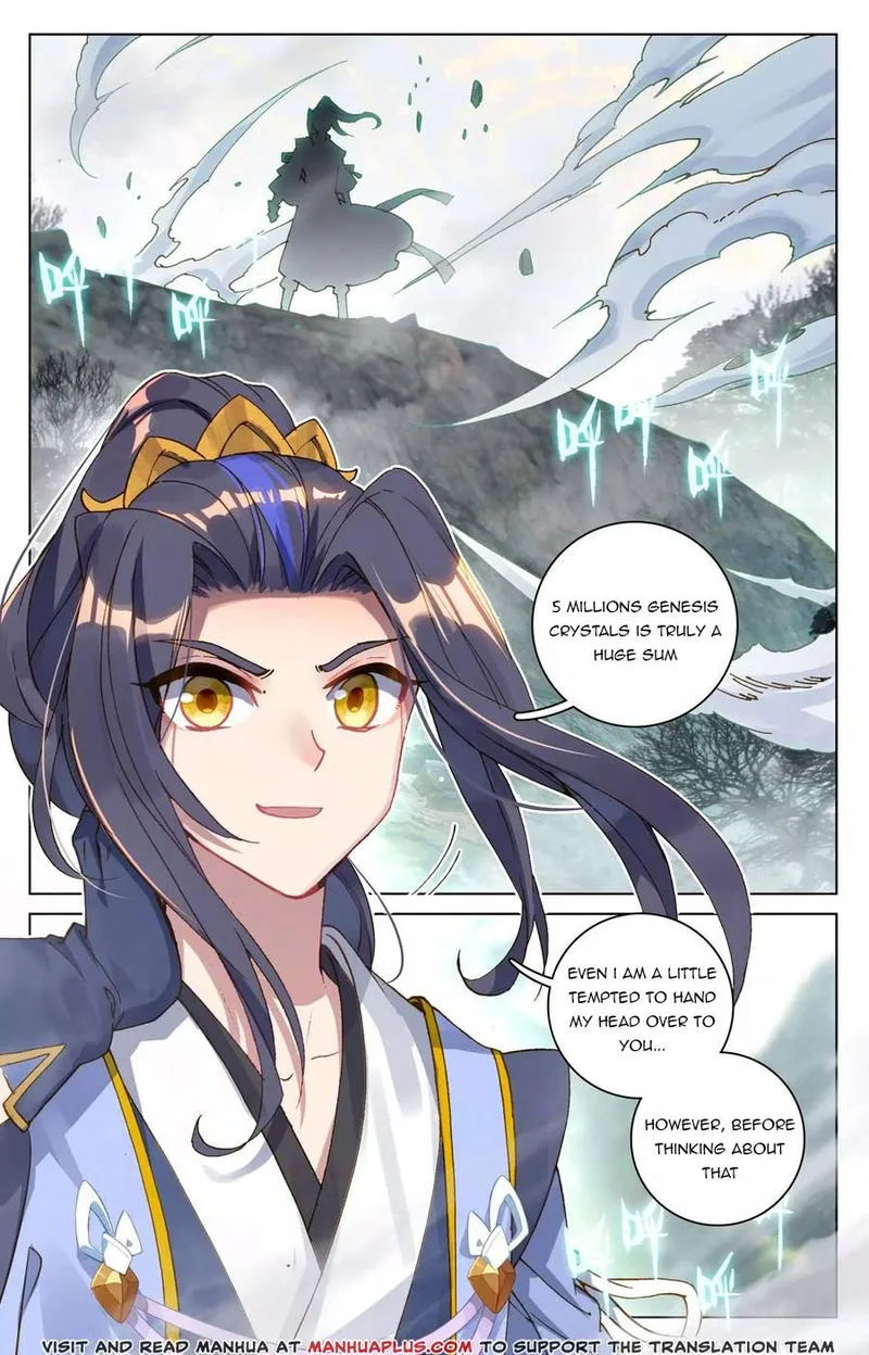 Yuan Zun Chapter 97 Online - página 4