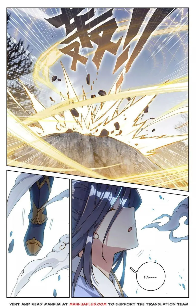 Yuan Zun Chapter 97 Online - página 6