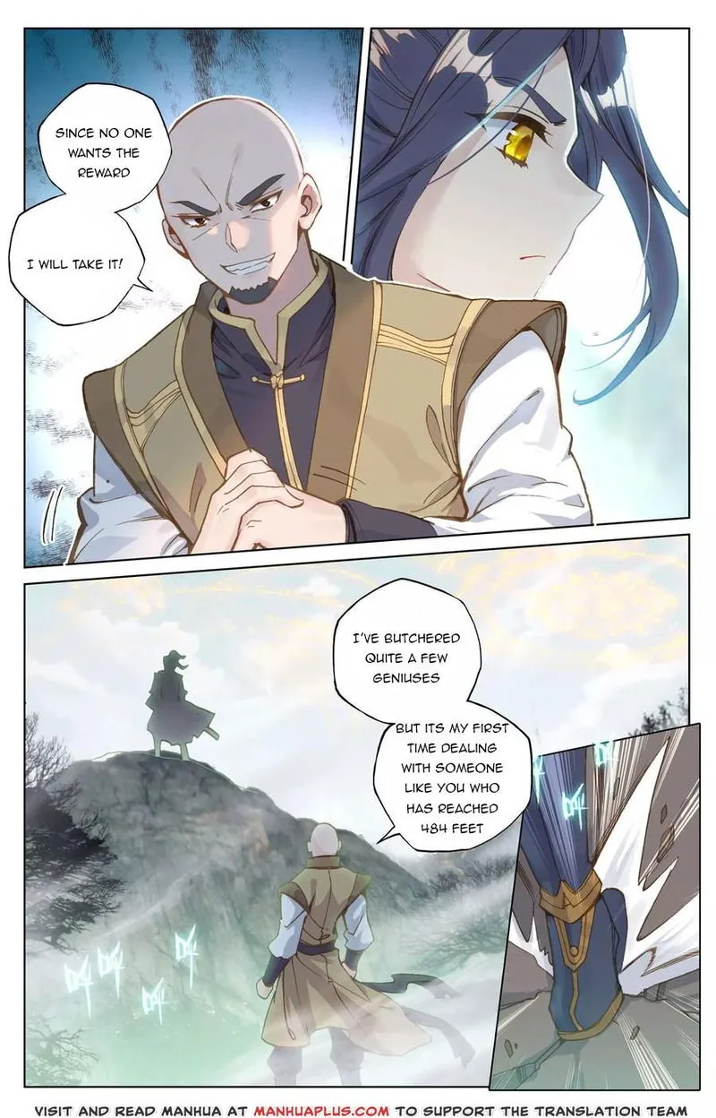 Yuan Zun Chapter 97 Online - página 7