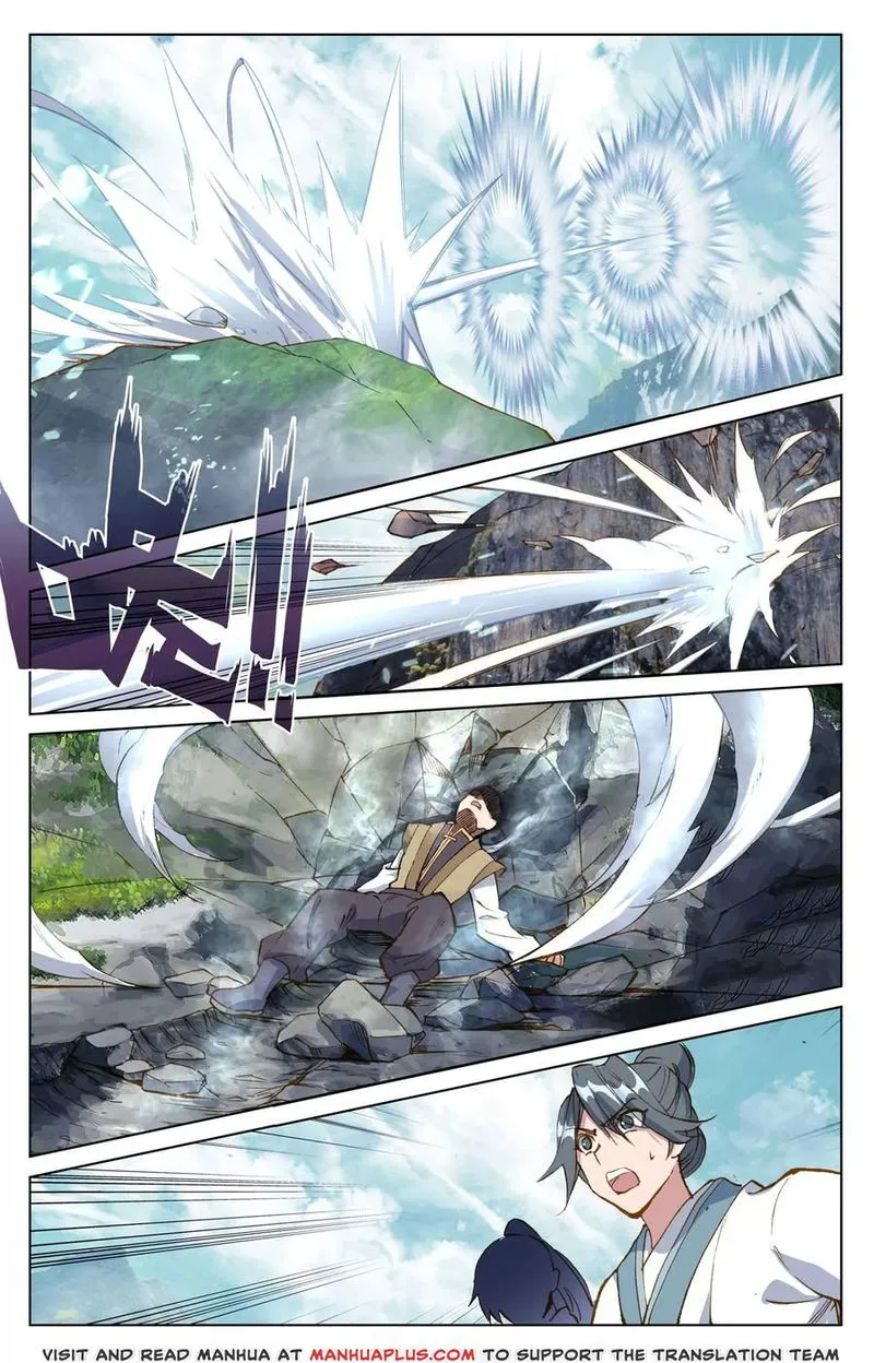 Yuan Zun Chapter 97 Online - página 10