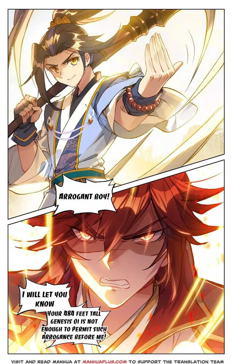 Yuan Zun Chapter 97 Online - página 16