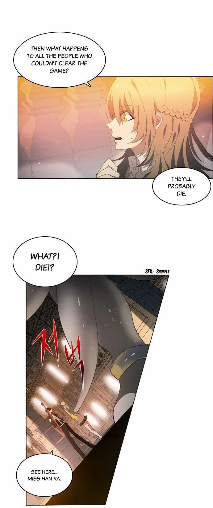 Zero Game Chapter 1 Online - página 14