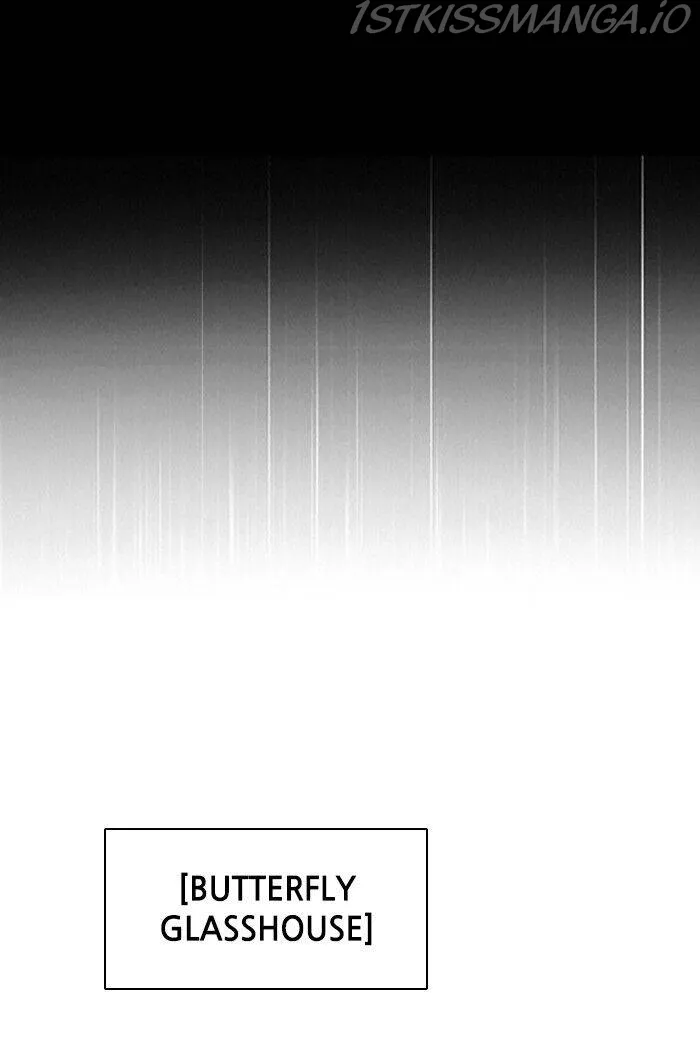 Zero Game Chapter 110 Online - página 59