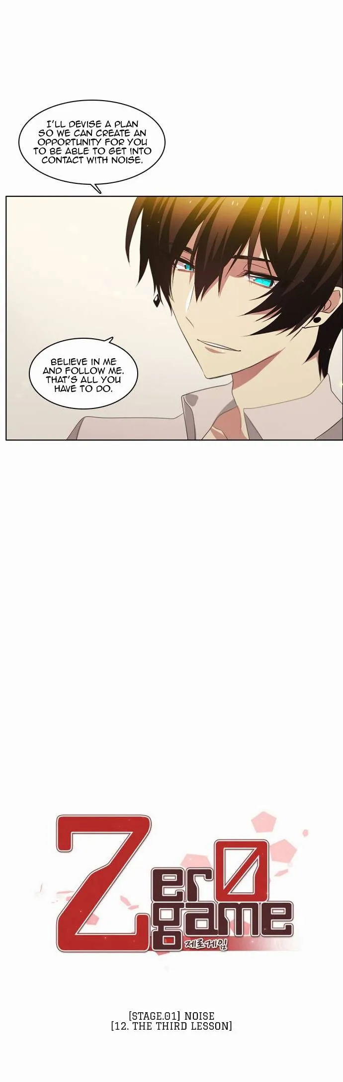 Zero Game Chapter 12 Online - página 6