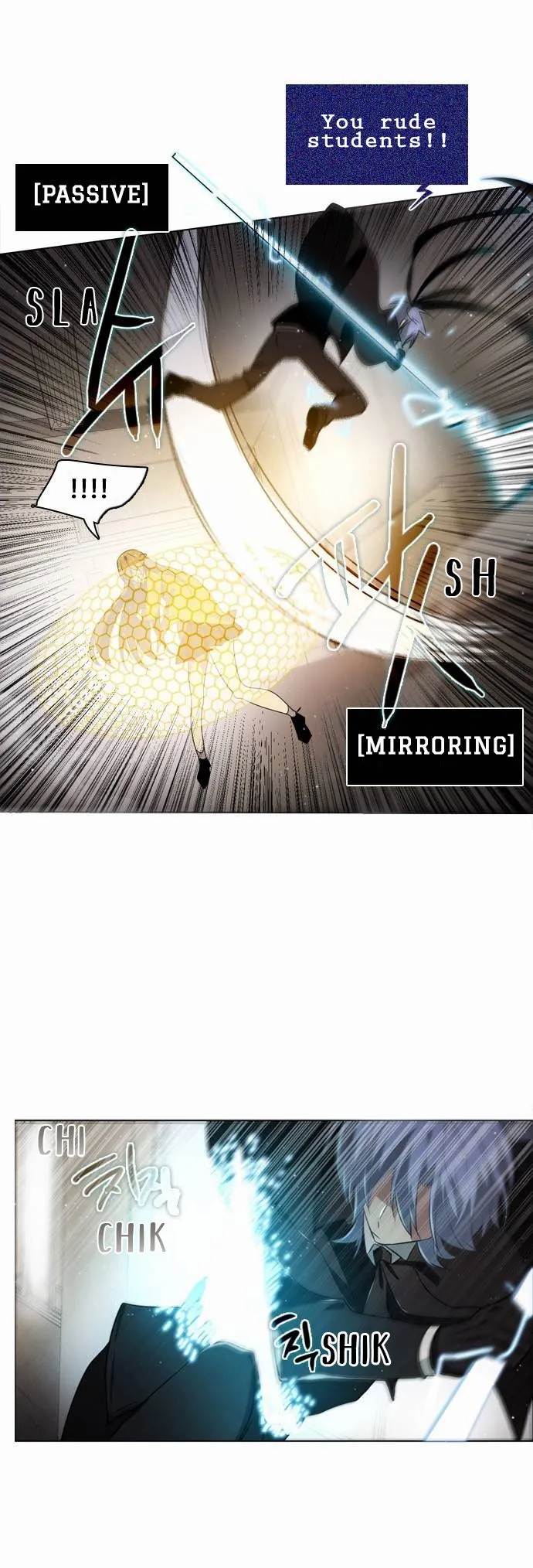 Zero Game Chapter 12 Online - página 15