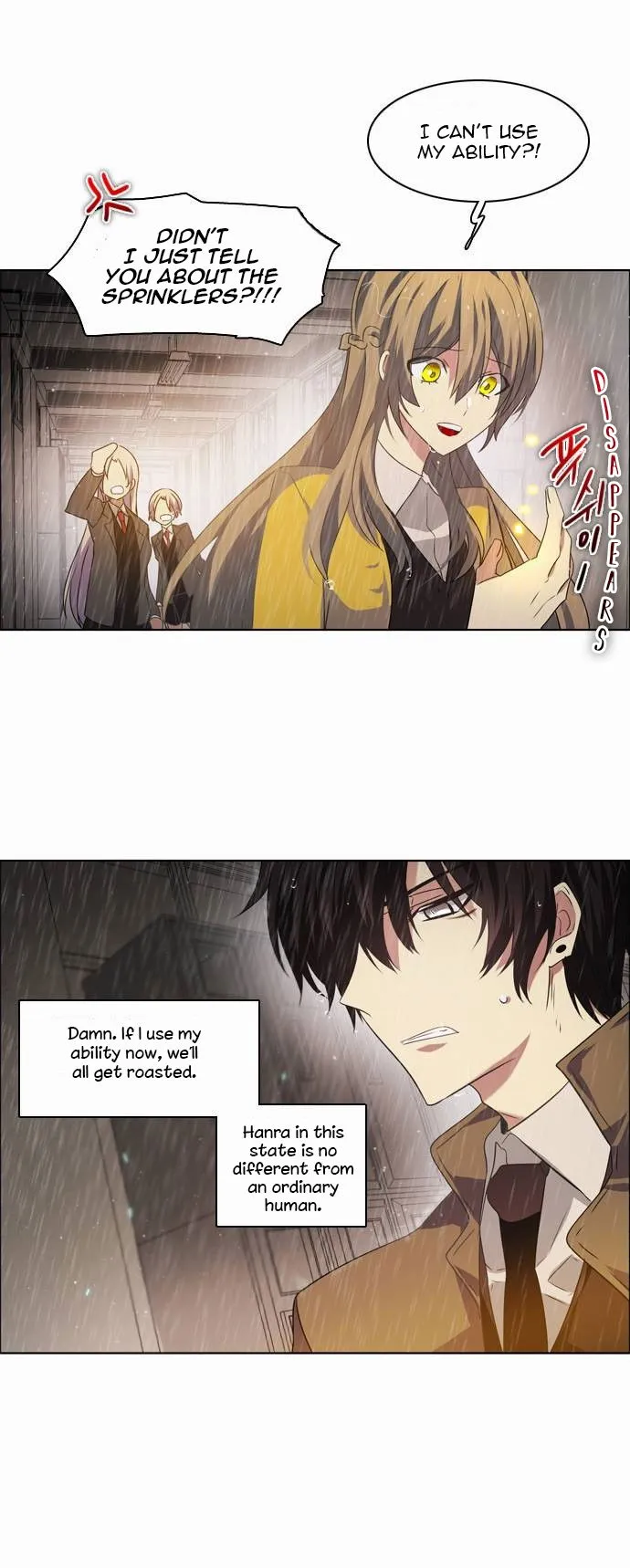 Zero Game Chapter 12 Online - página 20