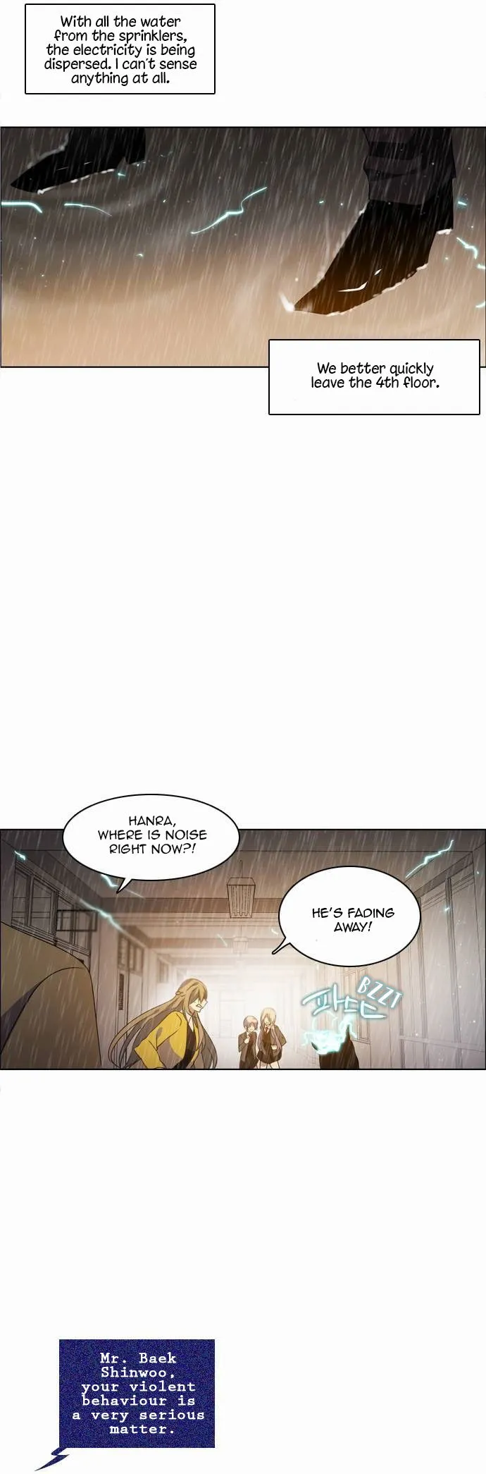 Zero Game Chapter 12 Online - página 21