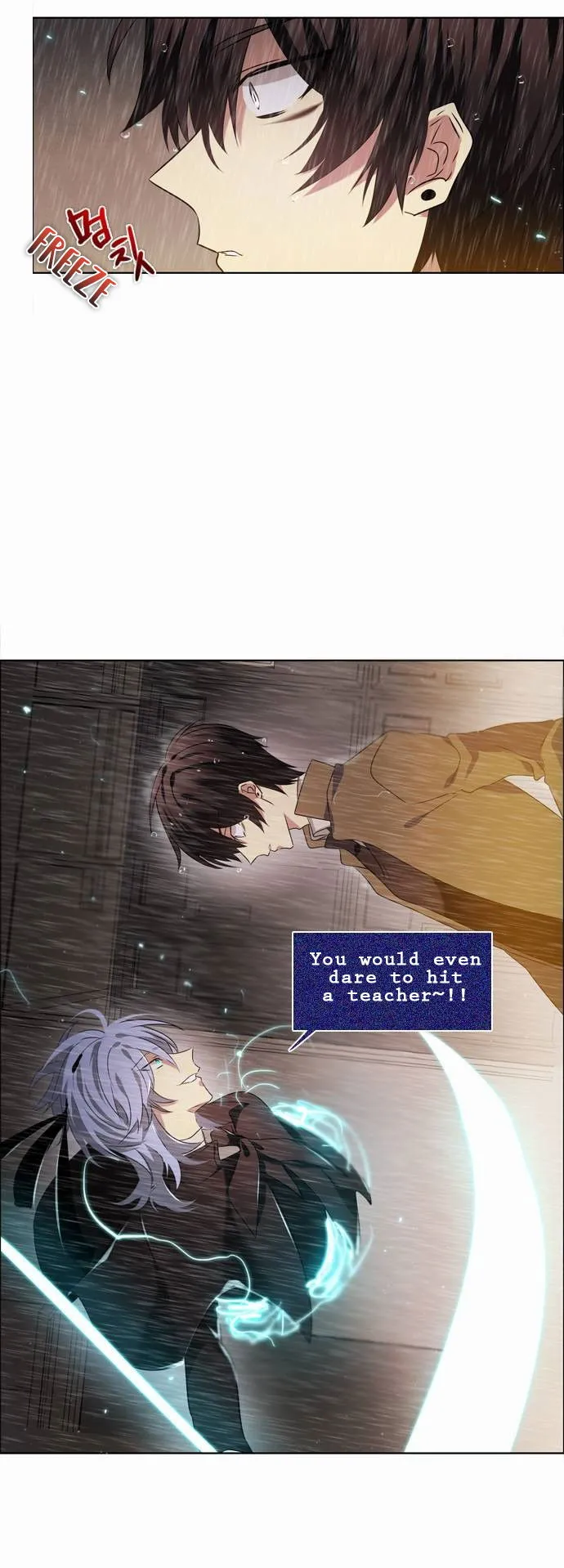 Zero Game Chapter 12 Online - página 22