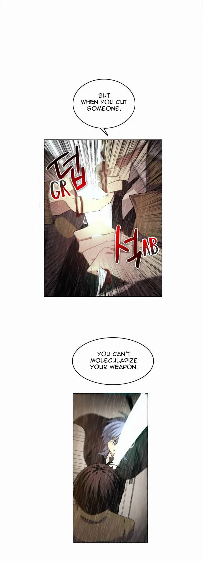 Zero Game Chapter 12 Online - página 25