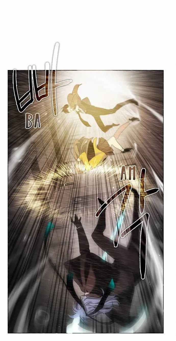 Zero Game Chapter 12 Online - página 27