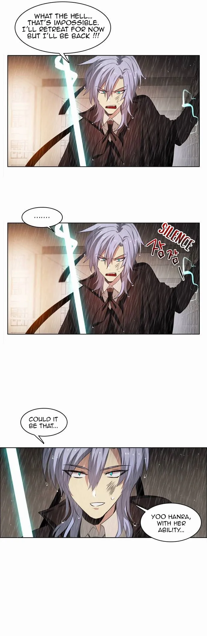 Zero Game Chapter 12 Online - página 31