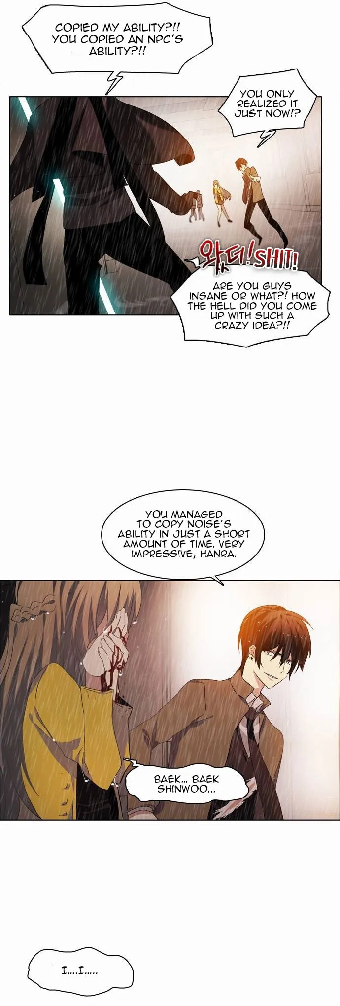 Zero Game Chapter 12 Online - página 32