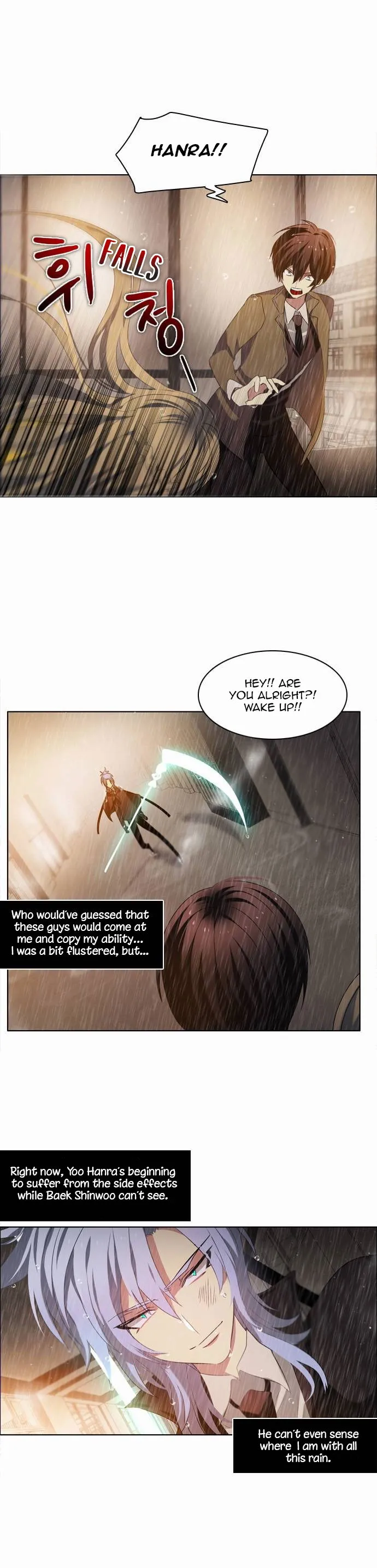 Zero Game Chapter 12 Online - página 34