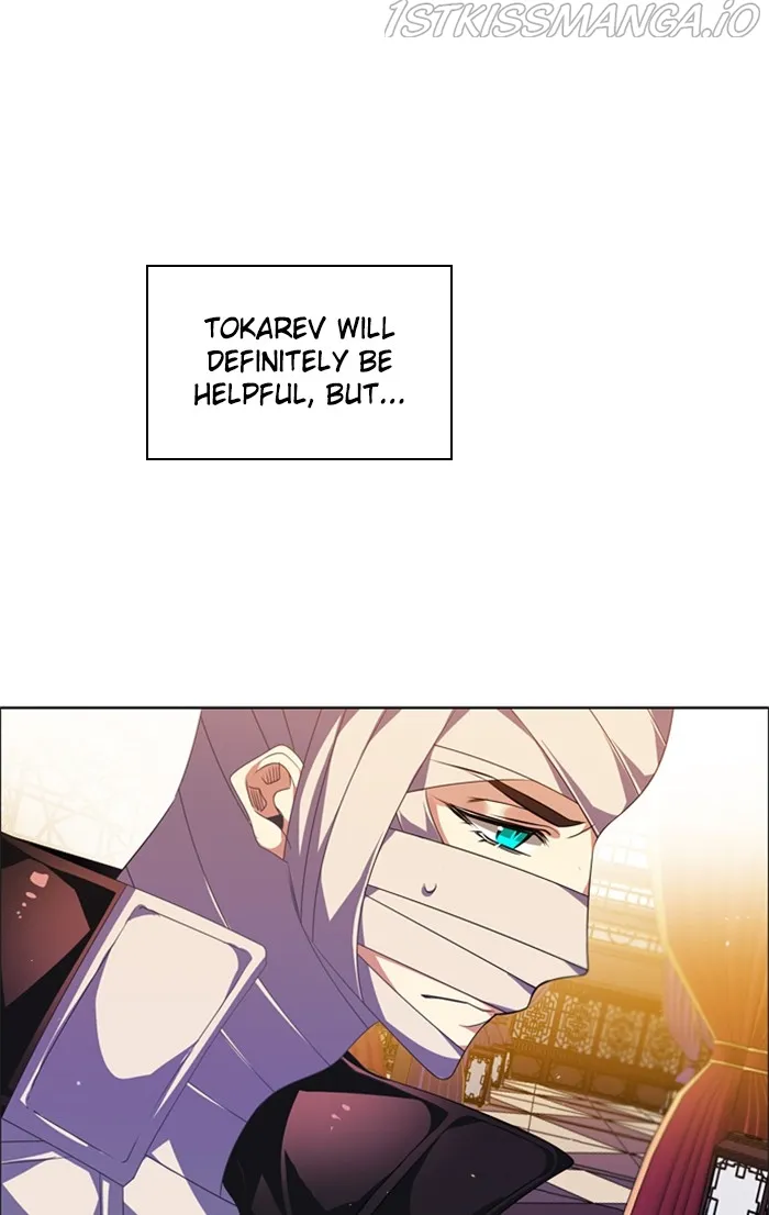 Zero Game Chapter 147 Online - página 29