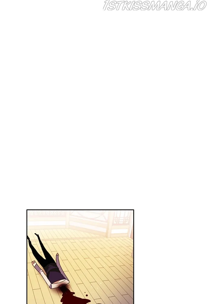 Zero Game Chapter 150 Online - página 10