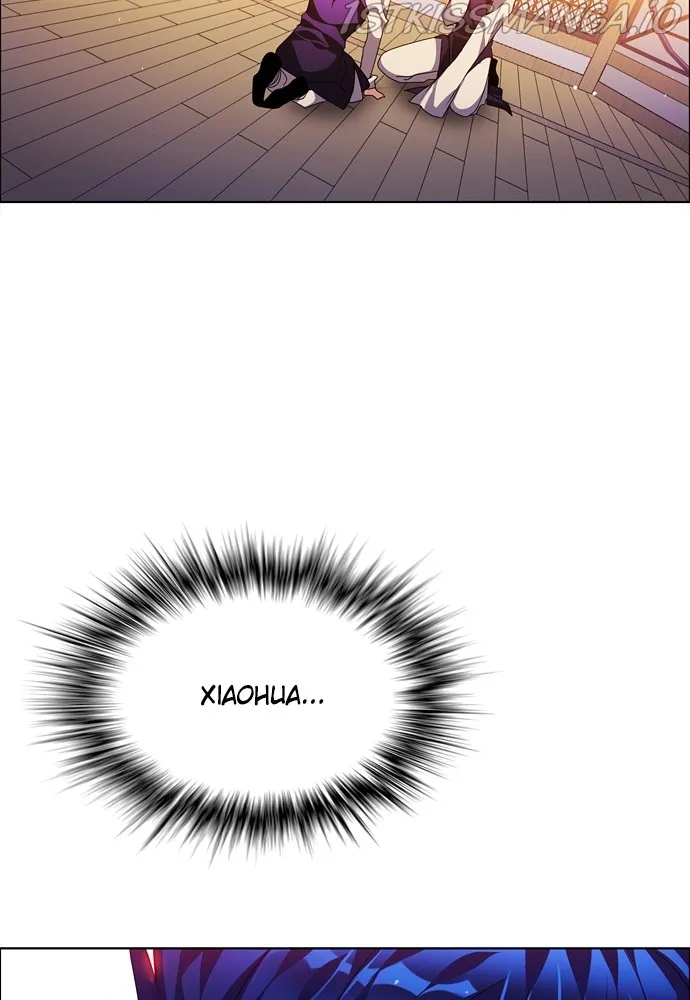 Zero Game Chapter 150 Online - página 64