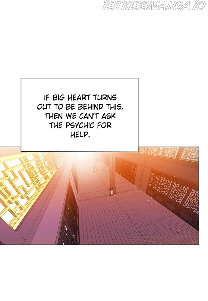 Zero Game Chapter 150 Online - página 67