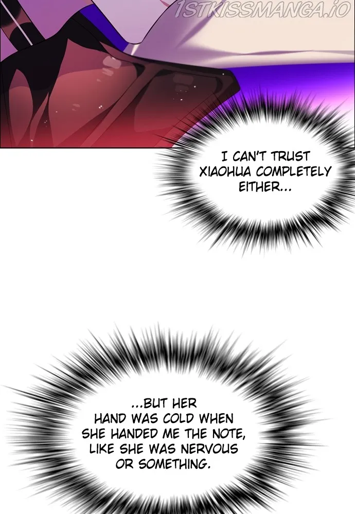 Zero Game Chapter 152 Online - página 13