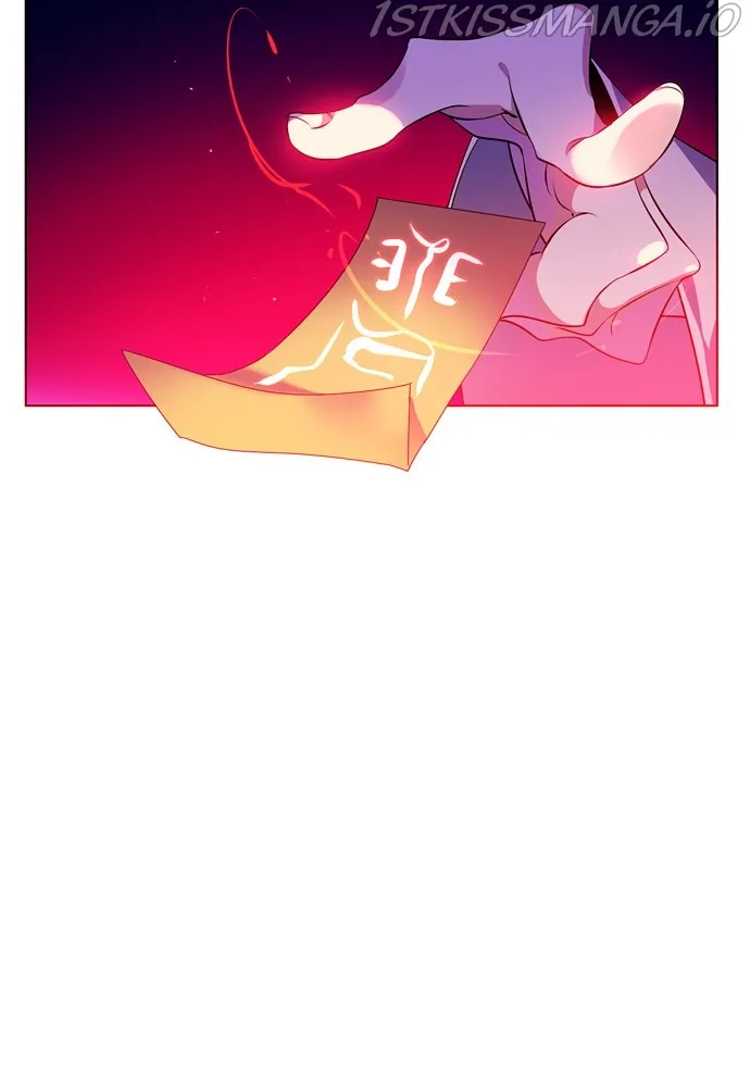 Zero Game Chapter 152 Online - página 25