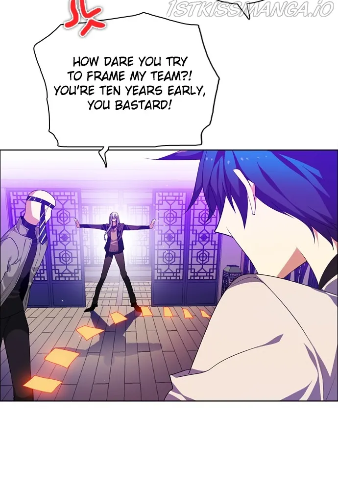 Zero Game Chapter 152 Online - página 77