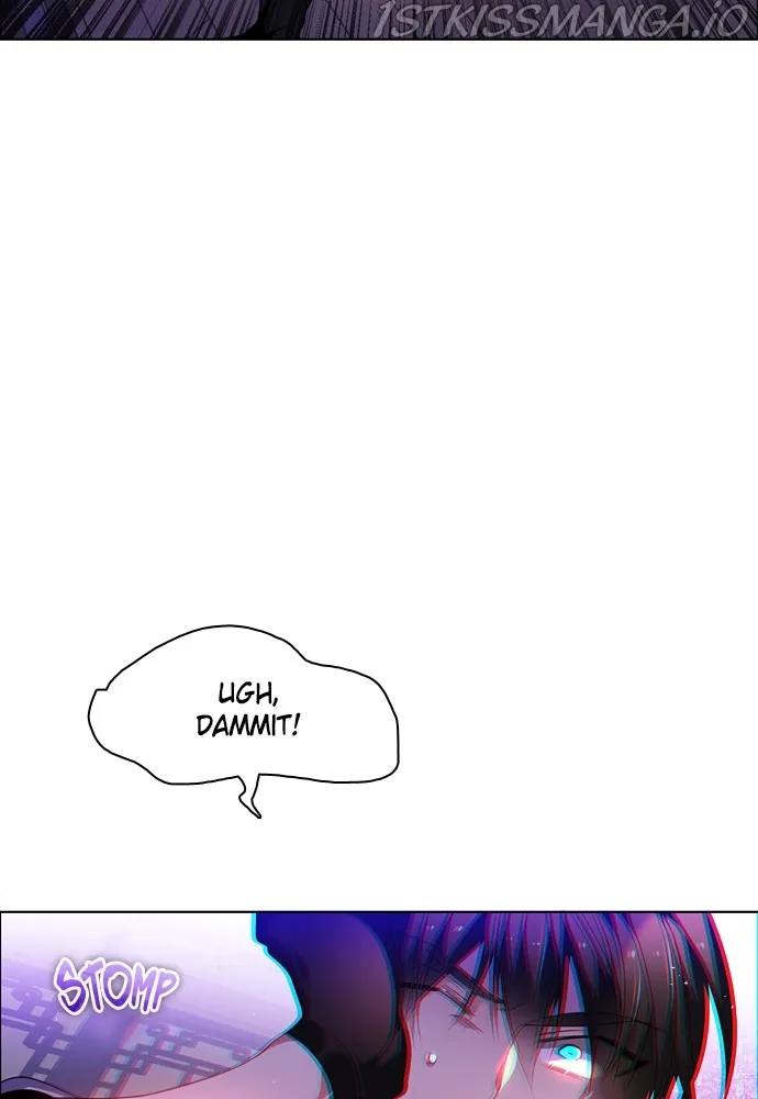 Zero Game Chapter 152 Online - página 88