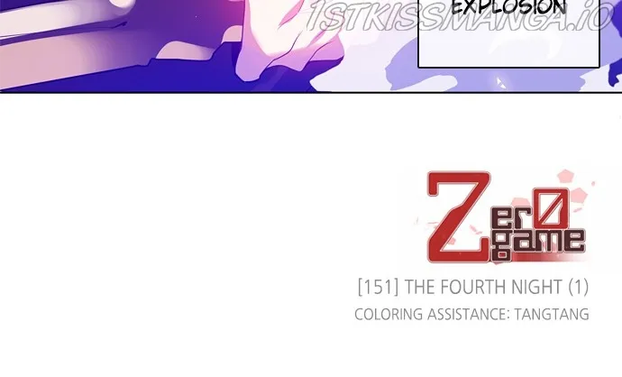 Zero Game Chapter 152 Online - página 124