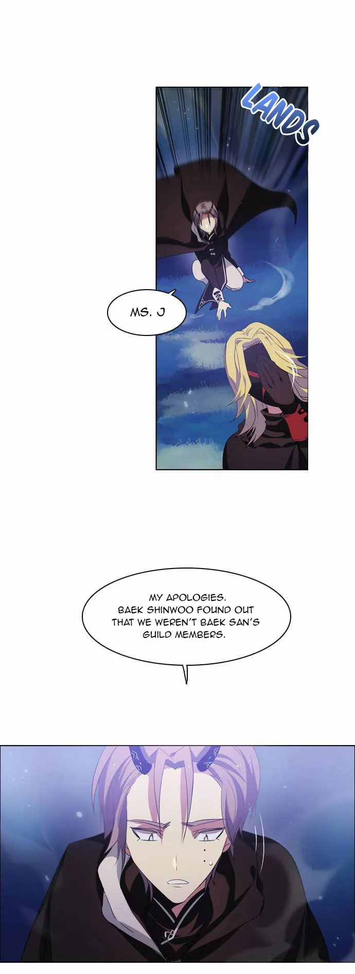 Zero Game Chapter 17 Online - página 26