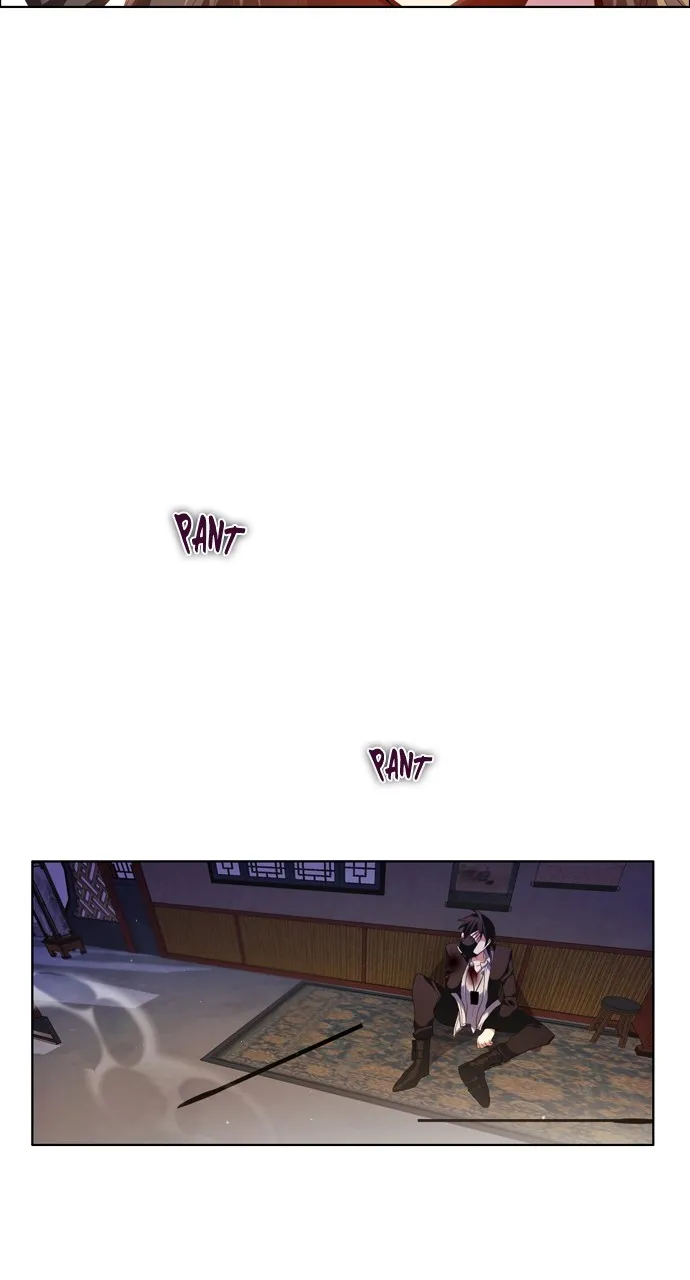 Zero Game Chapter 179 Online - página 83