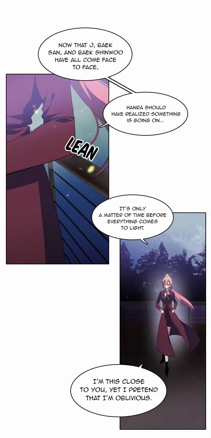 Zero Game Chapter 18 Online - página 7