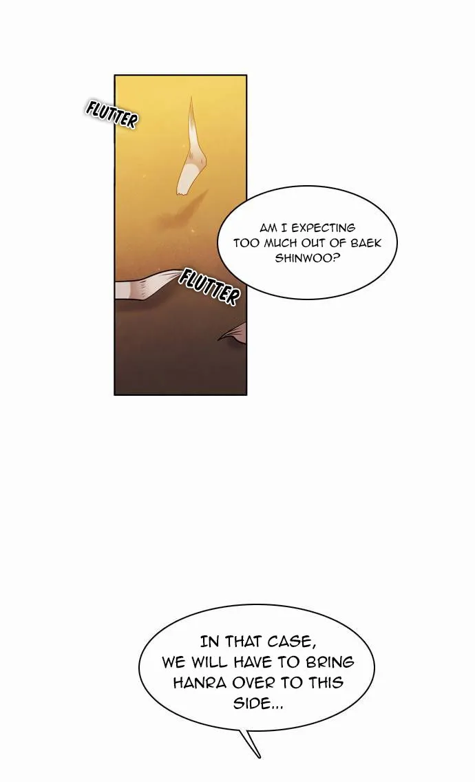 Zero Game Chapter 18 Online - página 12